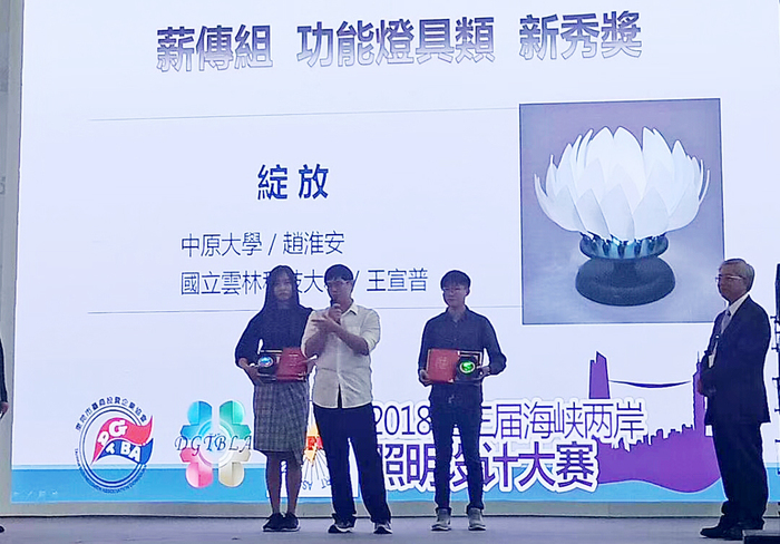 微信图片_20181116092356.jpg