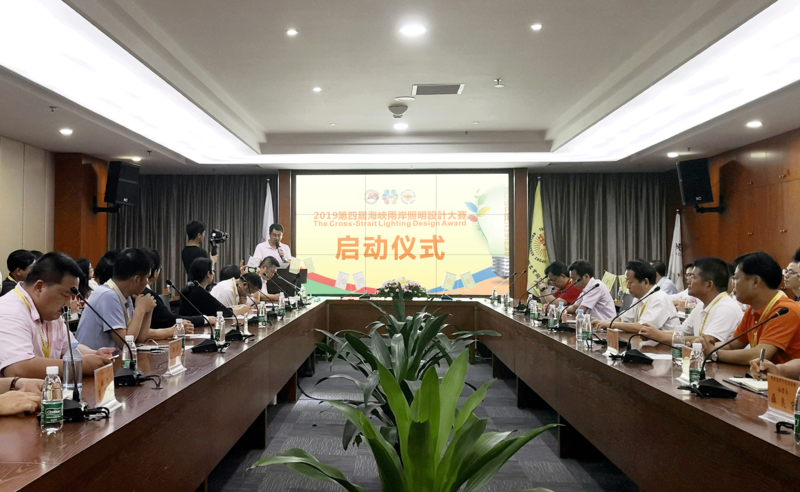 F-_洪静贤_公众号_照委会_设计_190520_微信图片_20190520172014-副本.png